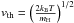 Mathematical equation: \hbox{$v_{\rm th}= \left( \frac{2 k_{\rm B} T}{m_{\rm H}}\right)^{1/2}$}