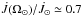 Mathematical equation: \hbox{$\dot{J}(\Omega_\odot)/\dot{J_\odot}\simeq 0.7$}