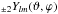 Mathematical equation: \hbox{$_{\pm2}Y_{lm}(\vartheta,\varphi)$}