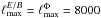 Mathematical equation: \hbox{$\ellmax^{E/B}=\ellmax^{\Phi}=8000$}