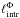 Mathematical equation: \hbox{$\ell^{\Phi}_{\rm intr}$}