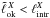 Mathematical equation: \hbox{$\tell{X}_{\rm ok} < \ell_{\rm intr}^X$}