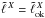 Mathematical equation: \hbox{$\tell{X}=\tell{X}_{\rm ok}$}
