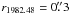 Mathematical equation: \hbox{$r_{2007.52} =0 \farcs5$}
