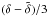 Mathematical equation: \hbox{$(\delta-\tilde{\delta})/3$}
