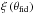 Mathematical equation: \hbox{$\vec\xi\left(\vec\theta_\mathrm{fid}\right)$}