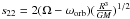 Mathematical equation: \hbox{$s_{22}=2(\Omega-\omega_{\rm{orb}})(\frac{R^{3}}{GM})^{1/2}$}