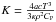 Mathematical equation: \hbox{$K=\frac{4acT^3}{3\kappa \rho^2 C_{\rm P}}$}
