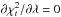 Mathematical equation: \hbox{$\partial \chi^{2}_{t}/\partial \lambda = 0$}