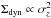 Mathematical equation: \hbox{$\sddisk \propto \sigz^2$}