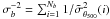Mathematical equation: \hbox{$\sigma^{-2}_{b}=\sum_{i=1}^{N_{b}}1/\sigscaled^2(i)$}