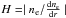 Mathematical equation: \hbox{$H= \mid n_{\rm e}{/}\frac{{\rm d}n_{\rm e}}{{\rm d}r} \mid$}