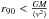 Mathematical equation: \hbox{$r_{90}<\frac{G M}{\langle v^2 \rangle}$}