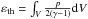 Mathematical equation: \hbox{$\varepsilon_{\rm th} = \int_V \frac{p}{2(\gamma-1)} {\rm d}V$}