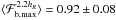Mathematical equation: \hbox{$\langle \mathcal{F}_{\rm b,max}^{2.2\hr} \rangle = 0.92 \pm 0.08$}
