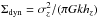 Mathematical equation: \hbox{$\sddisk=\sigz^2/(\pi G k \hz)$}