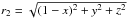Mathematical equation: \hbox{$r_2=\sqrt{(1-x)^2+y^2+z^2}$}