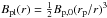 Mathematical equation: \hbox{$B_{\rm pl} (r) = \frac12 B_{\rm p,0} (r_{\rm p}/r)^3$}