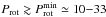 Mathematical equation: \hbox{$ P_{{\rm rot}} \gtrsim P_{\rm rot}^{\min} \simeq 10{-}33$}