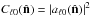 Mathematical equation: \hbox{$C_{\ell 0}(\hat{\vec n})=|a_{\ell 0}(\hat{\vec n})|^2$}