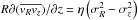 Mathematical equation: \hbox{$R\partial(\overline{v_{R} v_{z}})/\partial z=\eta \left(\sigma_{R}^2-\sigma_{z}^2 \right)$}