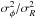 Mathematical equation: \hbox{$\sigma_\mathrm{\phi}^2/\sigma_{R}^2$}