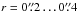 Mathematical equation: \hbox{$r=0\farcs2\dots0\farcs4$}