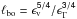 Mathematical equation: \hbox{$\ell_{\mathrm{bo}}=\mathsf{\epsilon_{\mathrm{v}}^{5/4}/\epsilon_{\mathrm{T}}^{3/4}}$}