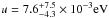 Mathematical equation: \hbox{$u\rm=7.6^{+7.5}_{-4.3}\times10^{-3}eV$}