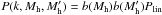 Mathematical equation: \hbox{$P(k,M_{\rm h},M_{\rm h}') = b(M_{\rm h}) b(M_{\rm h}') P_{\rm lin}$}