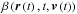 Mathematical equation: \hbox{$\beta\left(\boldsymbol{r}\left(t\right), t, \boldsymbol{v}\left(t\right)\right)$}