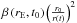 Mathematical equation: \hbox{$\beta\left(r_{\mathrm{E}},t_0 \right)\left( \frac{r_0}{r\left( t \right)} \right)^2$}