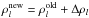 Mathematical equation: \hbox{$\vec\rho_l^{\rm new}=\vec\rho_l^{\rm old}+\Delta\vec\rho_l$}