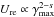 Mathematical equation: \hbox{$U_\mathrm{re}\propto \gamma_\mathrm{max}^{2-s}$}