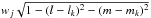 Mathematical equation: \hbox{$w_j \sqrt{1-(l-l_k)^2-(m-m_k)^2}$}