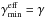 Mathematical equation: \hbox{$\gamma_{\rm min}^{\rm eff}=\gamma$}