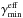 Mathematical equation: \hbox{$\gamma_{\rm min}^{\rm eff}$}