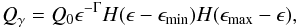 Mathematical equation: \begin{eqnarray} Q_\gamma=Q_{0} \epsilon^{-\Gamma}H(\epsilon-\emn)H(\emx-\epsilon), \end{eqnarray}