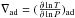 Mathematical equation: \hbox{$\nabla_{\rm ad}=(\frac{\partial \ln T}{\partial \ln P})_{\rm ad}$}