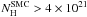 Mathematical equation: \hbox{$N_{\rm H}^{\rm SMC}>4\times10^{21}$}