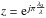 Mathematical equation: \hbox{$z = {\rm e}^{j\pi \frac{\lambda_{\rm o}}{\lambda}}$}
