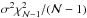 Mathematical equation: \hbox{$\sigma^2\chi^2_{\mathcal{N}-1}/(\mathcal{N}-1)$}