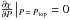 \hbox{$\frac{\partial\chi}{\partial P}\left|_{P\,=\,P_{\rm top}}=0\right.$}