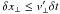 Mathematical equation: \hbox{$\delta x_\perp \leq v_\perp' \delta t$}