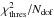 Mathematical equation: \hbox{$\chi^{2}_{\rm thres}/N_{\rm dof}$}