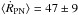 Mathematical equation: \hbox{${\langle\dot{R}_{\rm PN}\rangle = 47\pm 9}$}