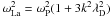 Mathematical equation: \hbox{$\omega_{\rm La}^2 = \omega_{\rm P}^2 (1 + 3k^2\lambda_{\rm D}^2)$}