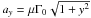 Mathematical equation: \hbox{$a_y = \mu\Gamma_0\sqrt{1+y^2}$}