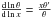 Mathematical equation: \hbox{$\frac{{\rm d} \ln \theta}{{\rm d} \ln x}=\frac{x\theta^\prime}{\theta}$}