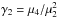 Mathematical equation: \hbox{$\gamma_2 = \mu_4/\mu_2^2$}